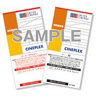 f:id:kuiperbelt:20181025101437j:plain f:id:kuiperbelt:20181025101437j:plain