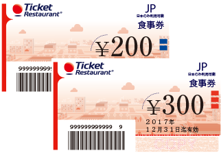 f:id:kuiperbelt:20181025142956p:plain f:id:kuiperbelt:20181025142956p:plain