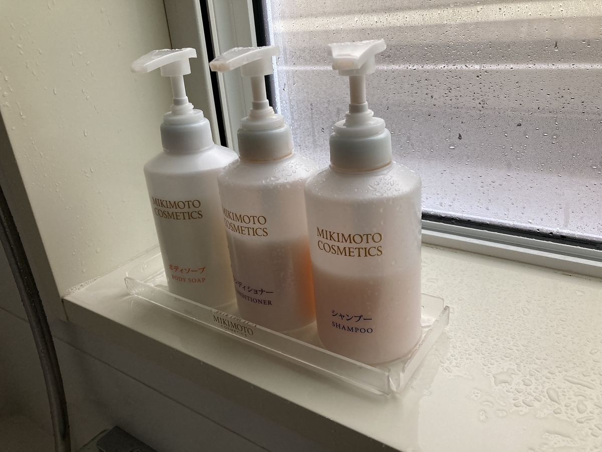 ロイヤルパークホテル東京羽田　ミキモトコスメティックス