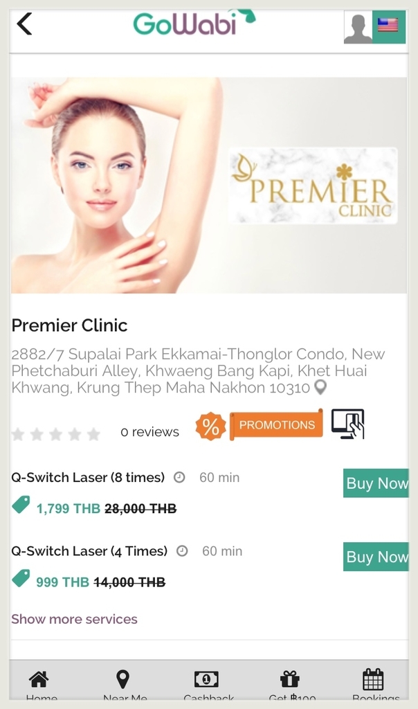 f:id:kuishin-bocchi:20181024235429j:plain f:id:kuishin-bocchi:20181024235429j:plain