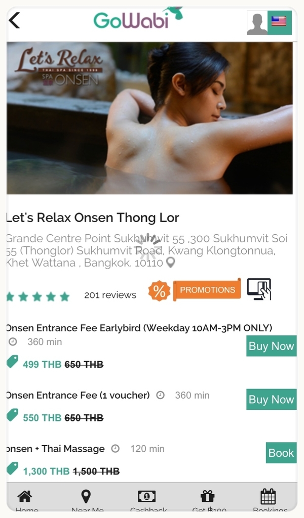 f:id:kuishin-bocchi:20181024235819j:plain f:id:kuishin-bocchi:20181024235819j:plain