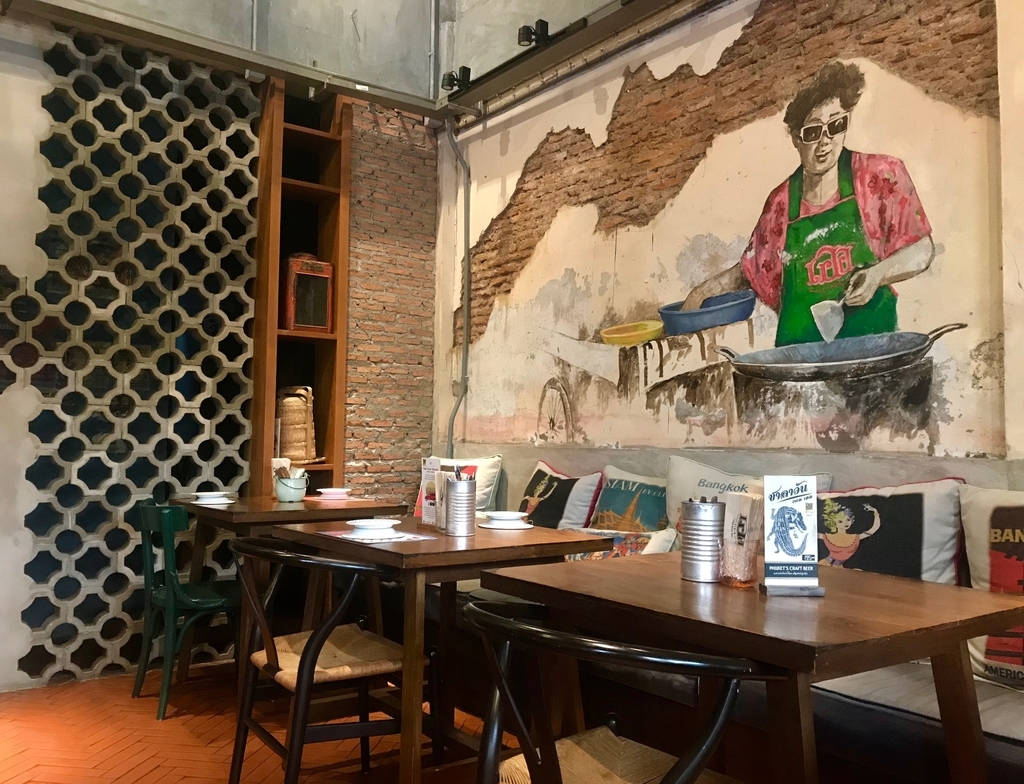 f:id:kuishin-bocchi:20181028021920j:plain