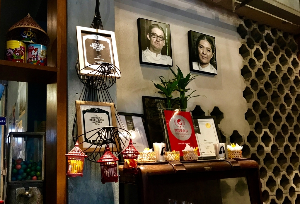 f:id:kuishin-bocchi:20181028022145j:plain