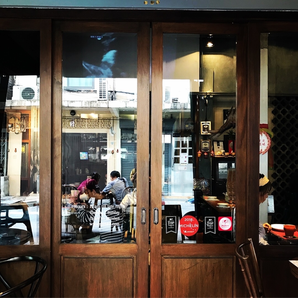 f:id:kuishin-bocchi:20181028030210j:plain