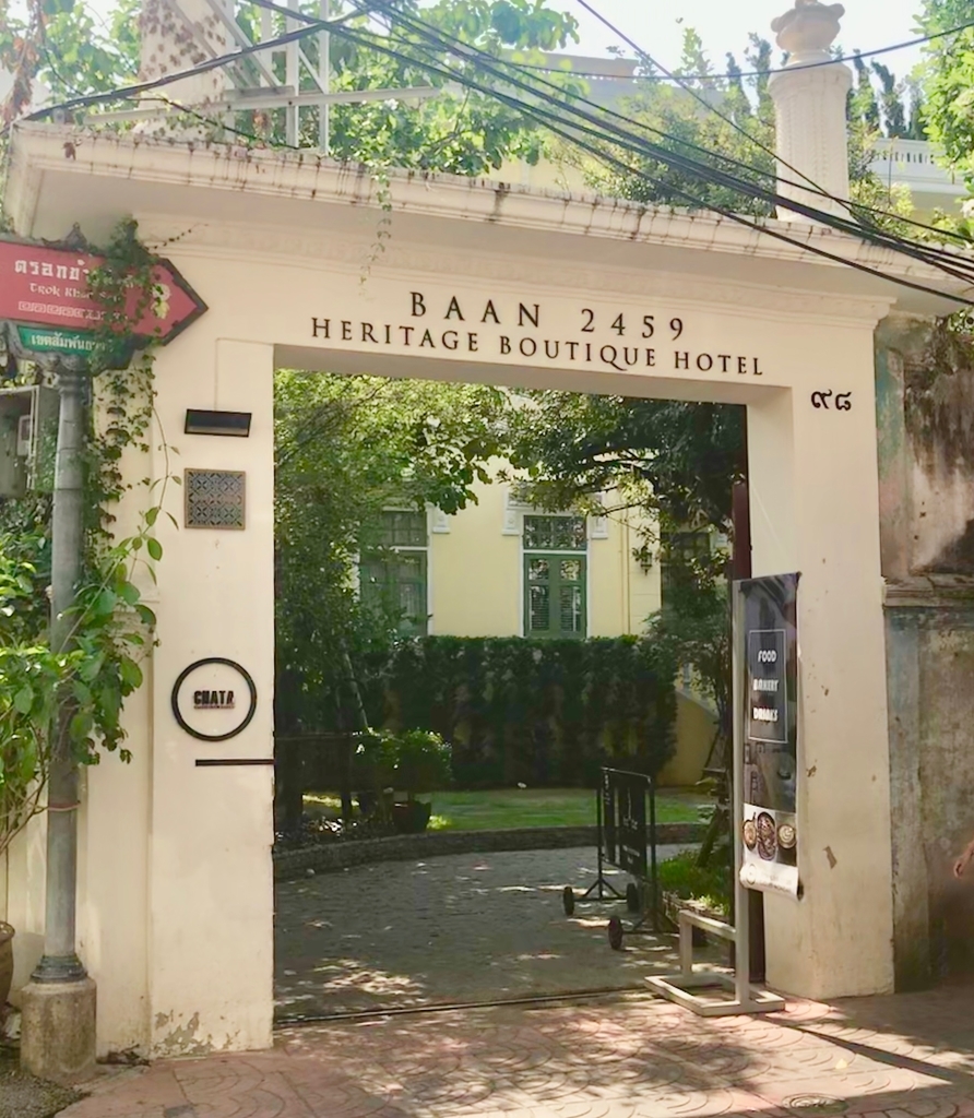 f:id:kuishin-bocchi:20190121204819j:plain f:id:kuishin-bocchi:20190121204819j:plain