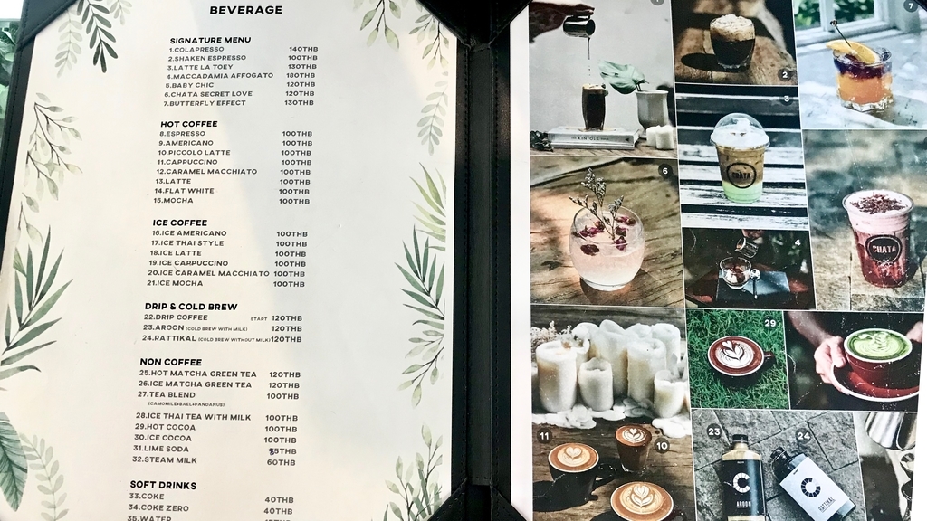 f:id:kuishin-bocchi:20190121204828j:plain f:id:kuishin-bocchi:20190121204828j:plain