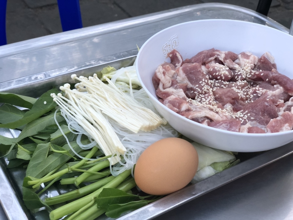 f:id:kuishin-bocchi:20190128211922j:plain