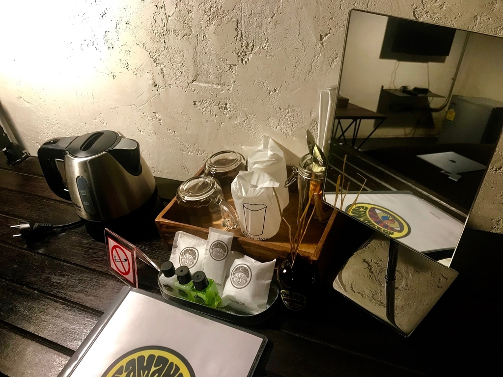 f:id:kuishin-bocchi:20190204170627j:plain f:id:kuishin-bocchi:20190204170627j:plain