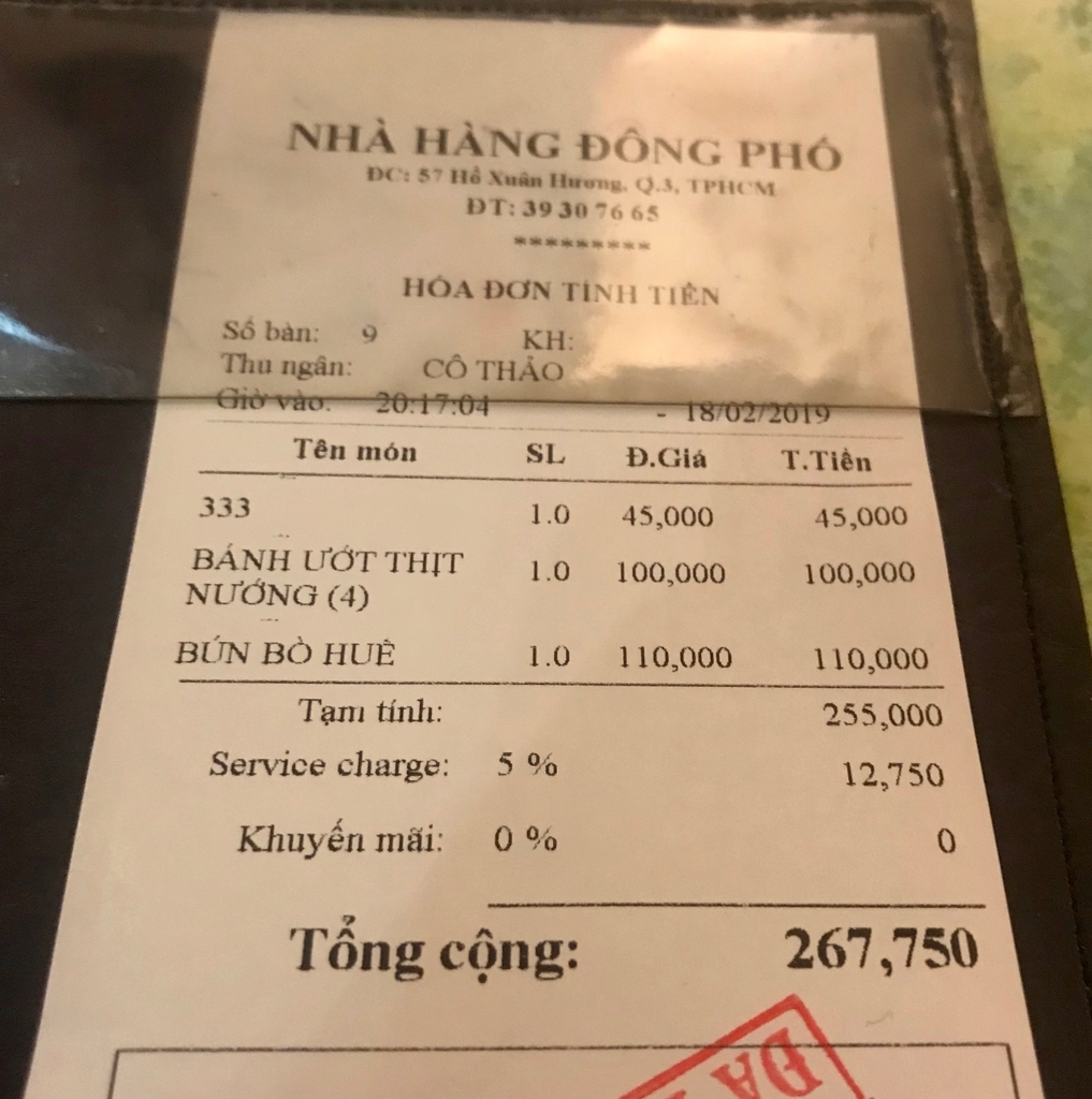 f:id:kuishin-bocchi:20190219121602j:plain f:id:kuishin-bocchi:20190219121602j:plain