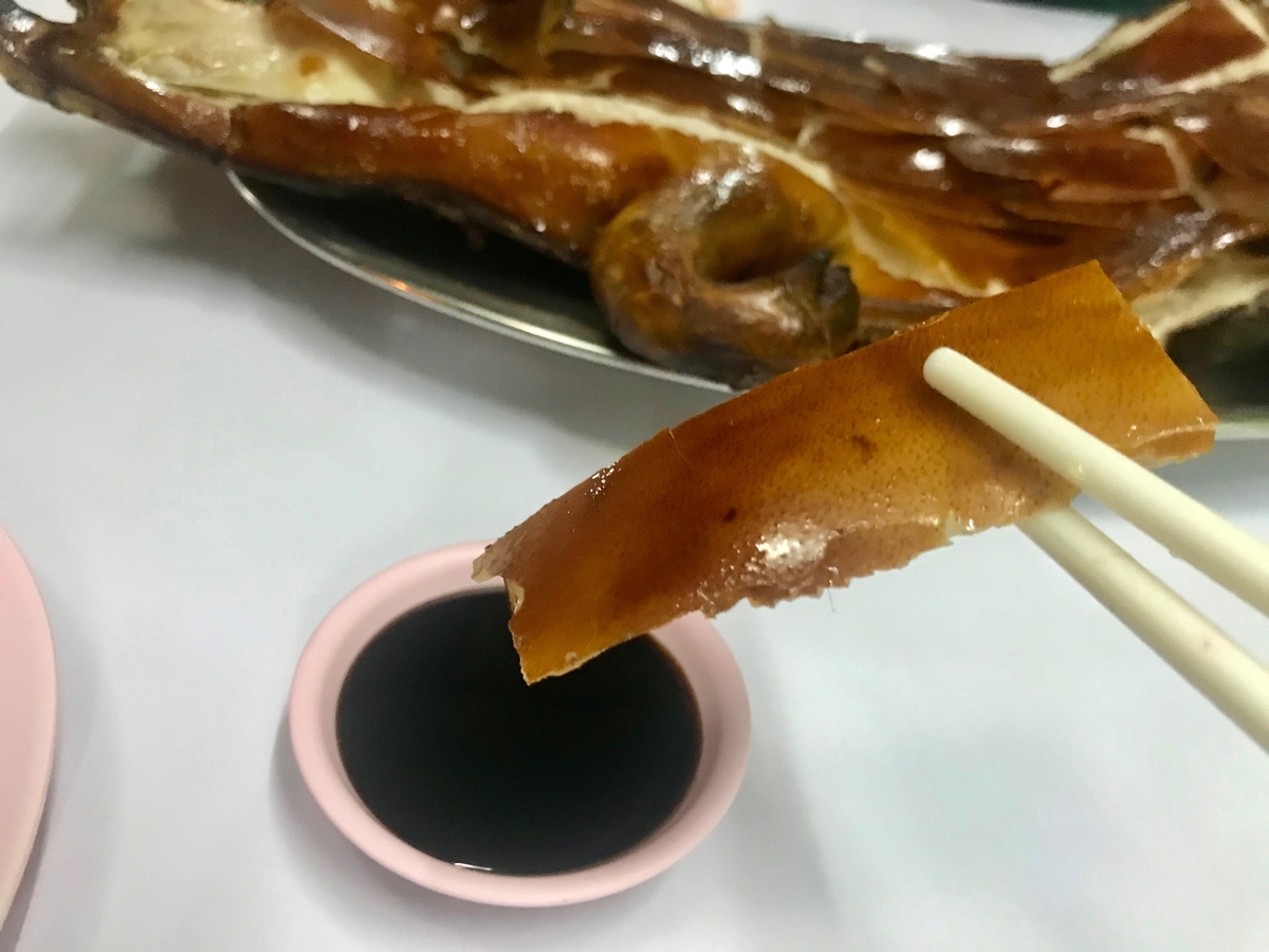 f:id:kuishin-bocchi:20190318170118j:plain f:id:kuishin-bocchi:20190318170118j:plain