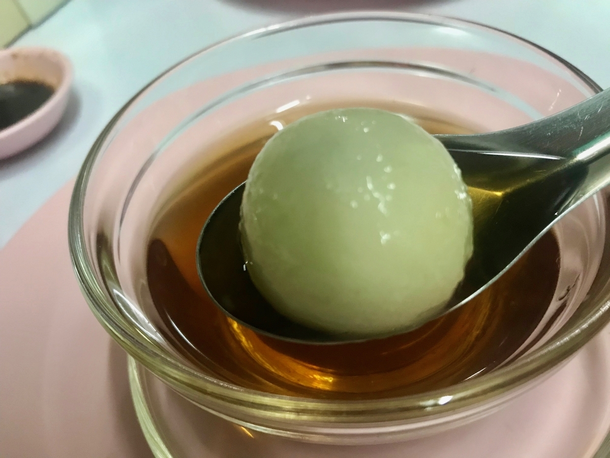 f:id:kuishin-bocchi:20190318170250j:plain f:id:kuishin-bocchi:20190318170250j:plain