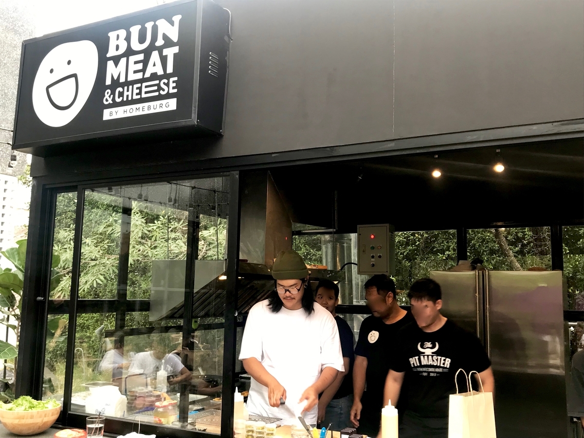 f:id:kuishin-bocchi:20190329013701j:plain f:id:kuishin-bocchi:20190329013701j:plain