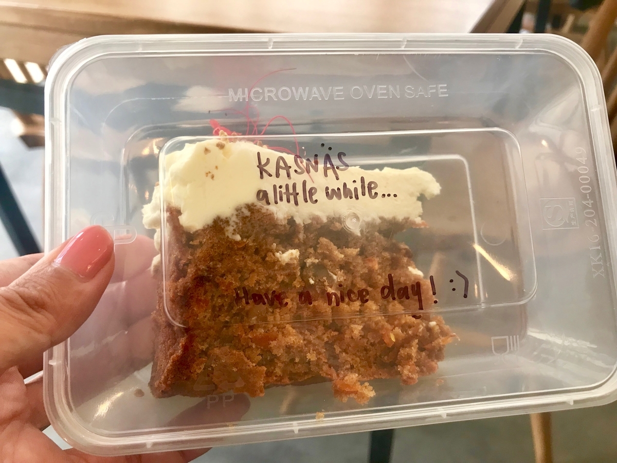 f:id:kuishin-bocchi:20190330224830j:plain f:id:kuishin-bocchi:20190330224830j:plain