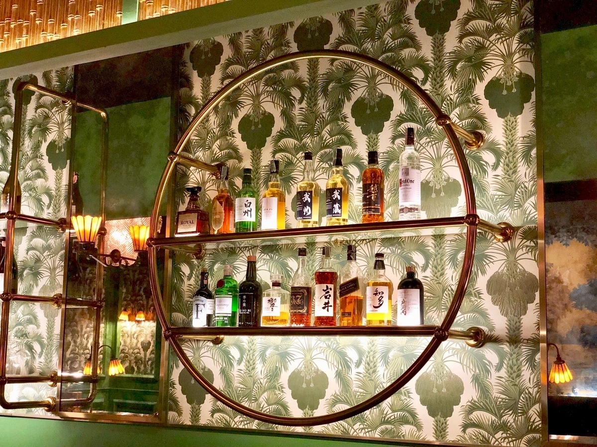 f:id:kuishin-bocchi:20190603225335j:plain f:id:kuishin-bocchi:20190603225335j:plain