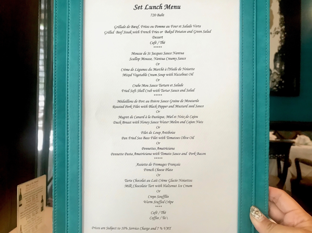 f:id:kuishin-bocchi:20190610054938j:plain f:id:kuishin-bocchi:20190610054938j:plain