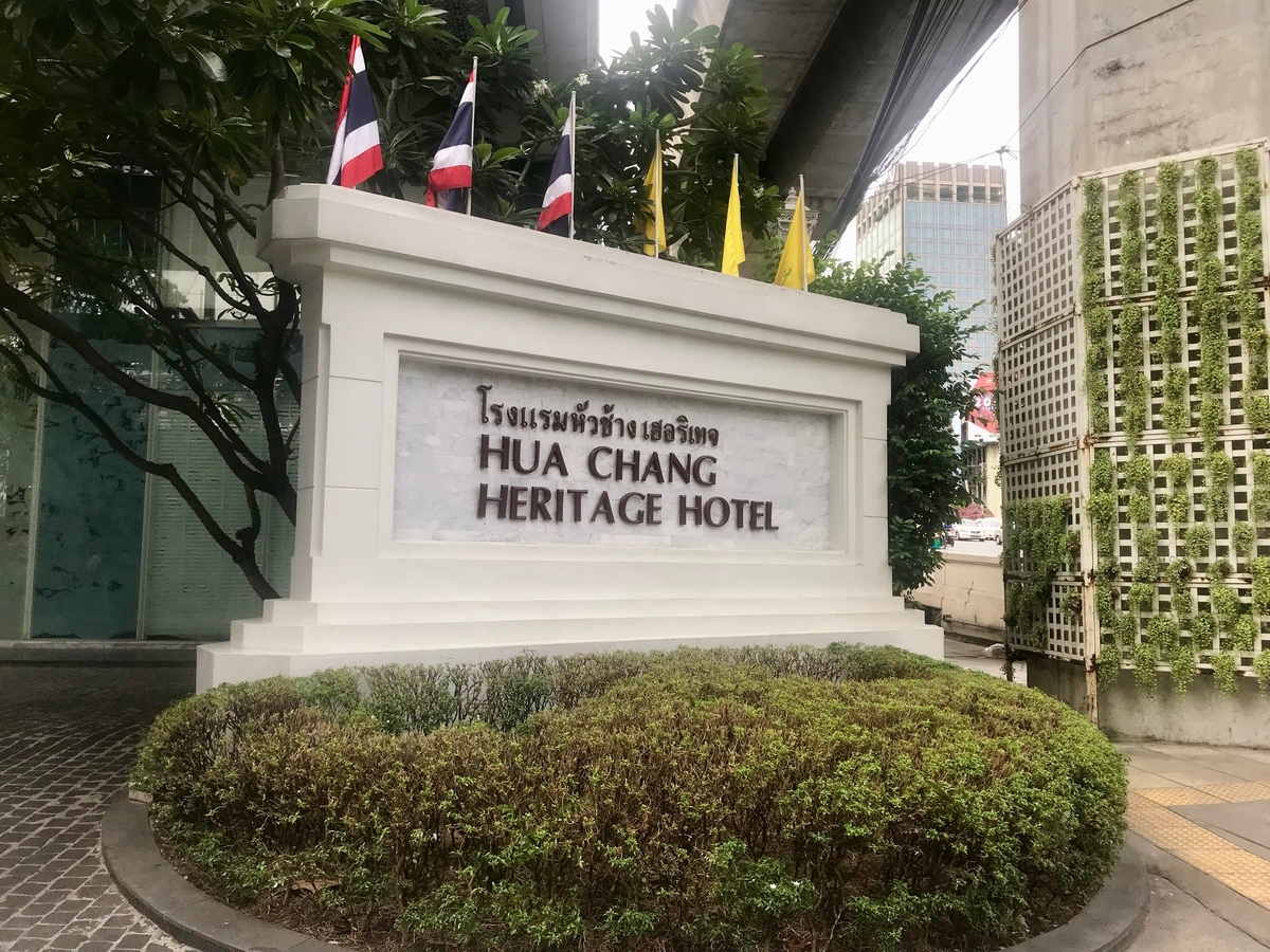 f:id:kuishin-bocchi:20190630022333j:plain f:id:kuishin-bocchi:20190630022333j:plain