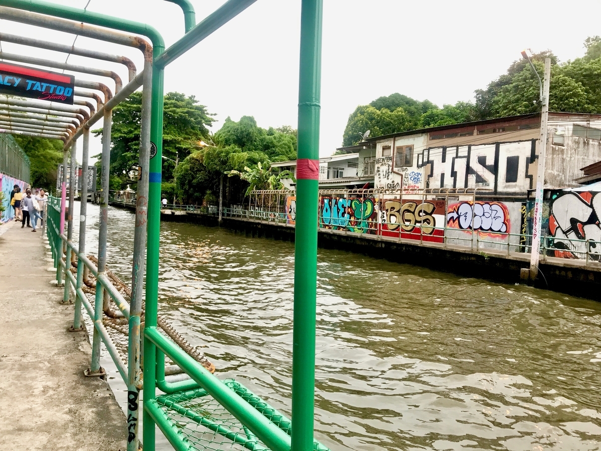 f:id:kuishin-bocchi:20190630022756j:plain