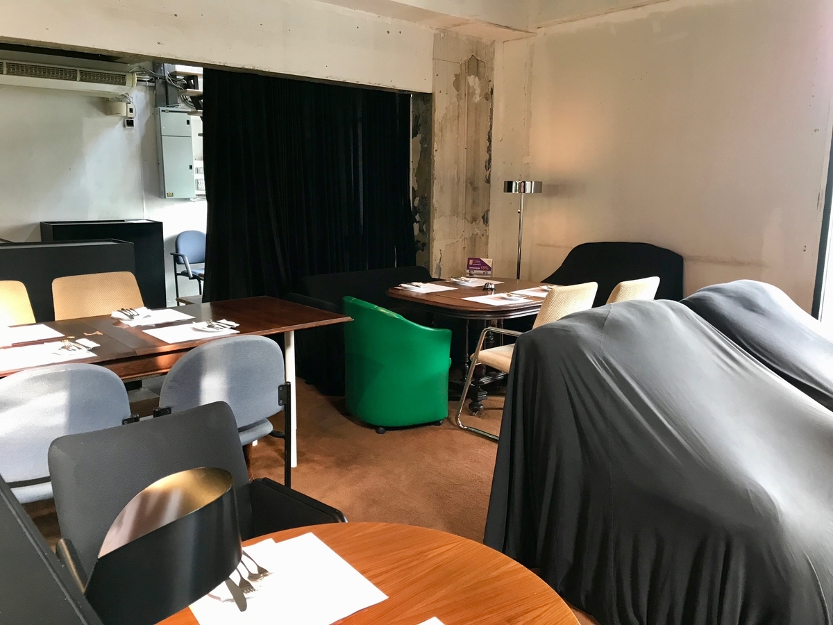 f:id:kuishin-bocchi:20190726204349j:plain