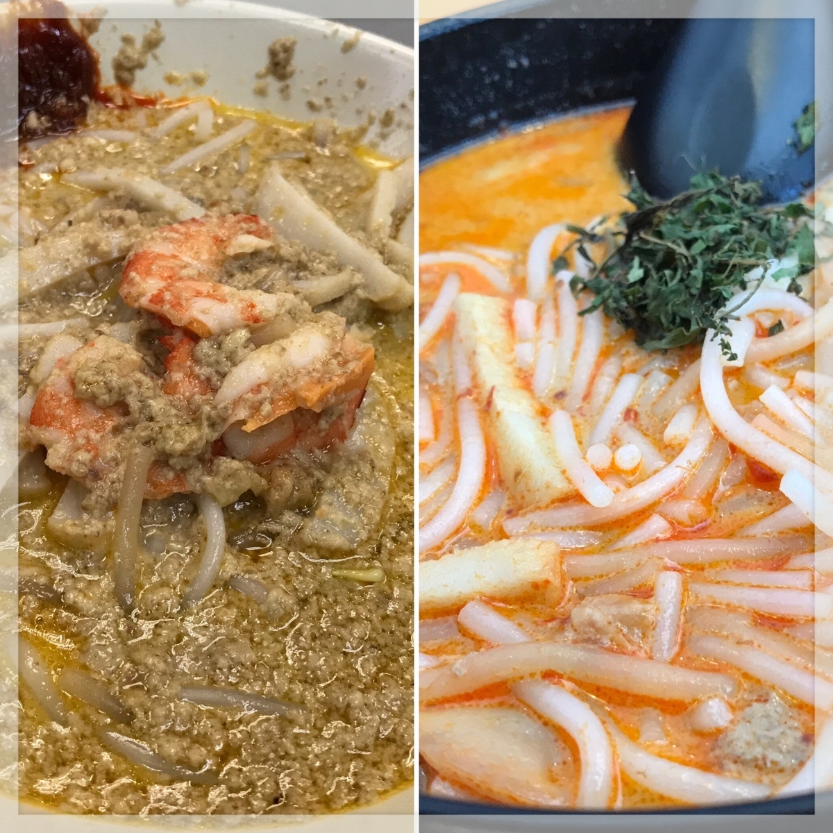 328カトンラクサ vs マリン・パレード・ラクサ】シンガポール ラクサ