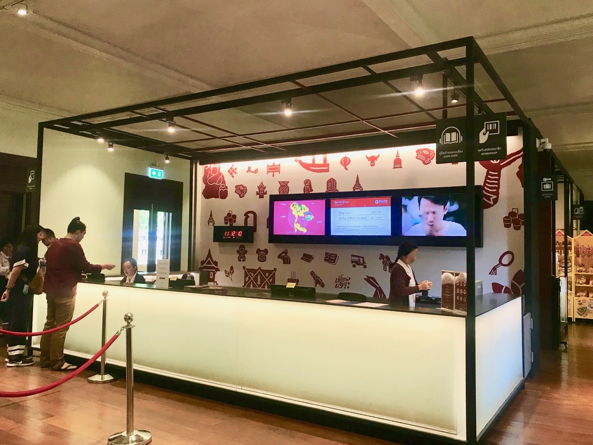 f:id:kuishin-bocchi:20191110225639j:plain