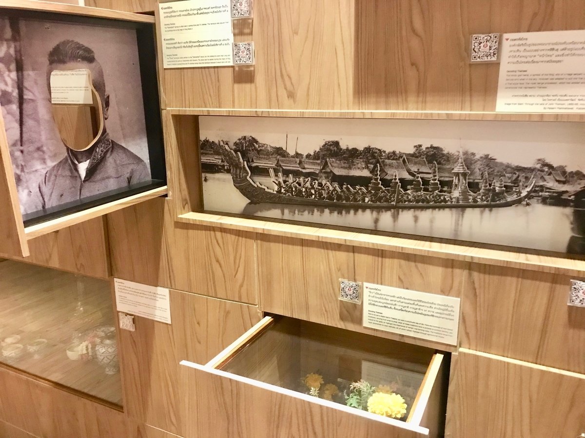 f:id:kuishin-bocchi:20191110225800j:plain