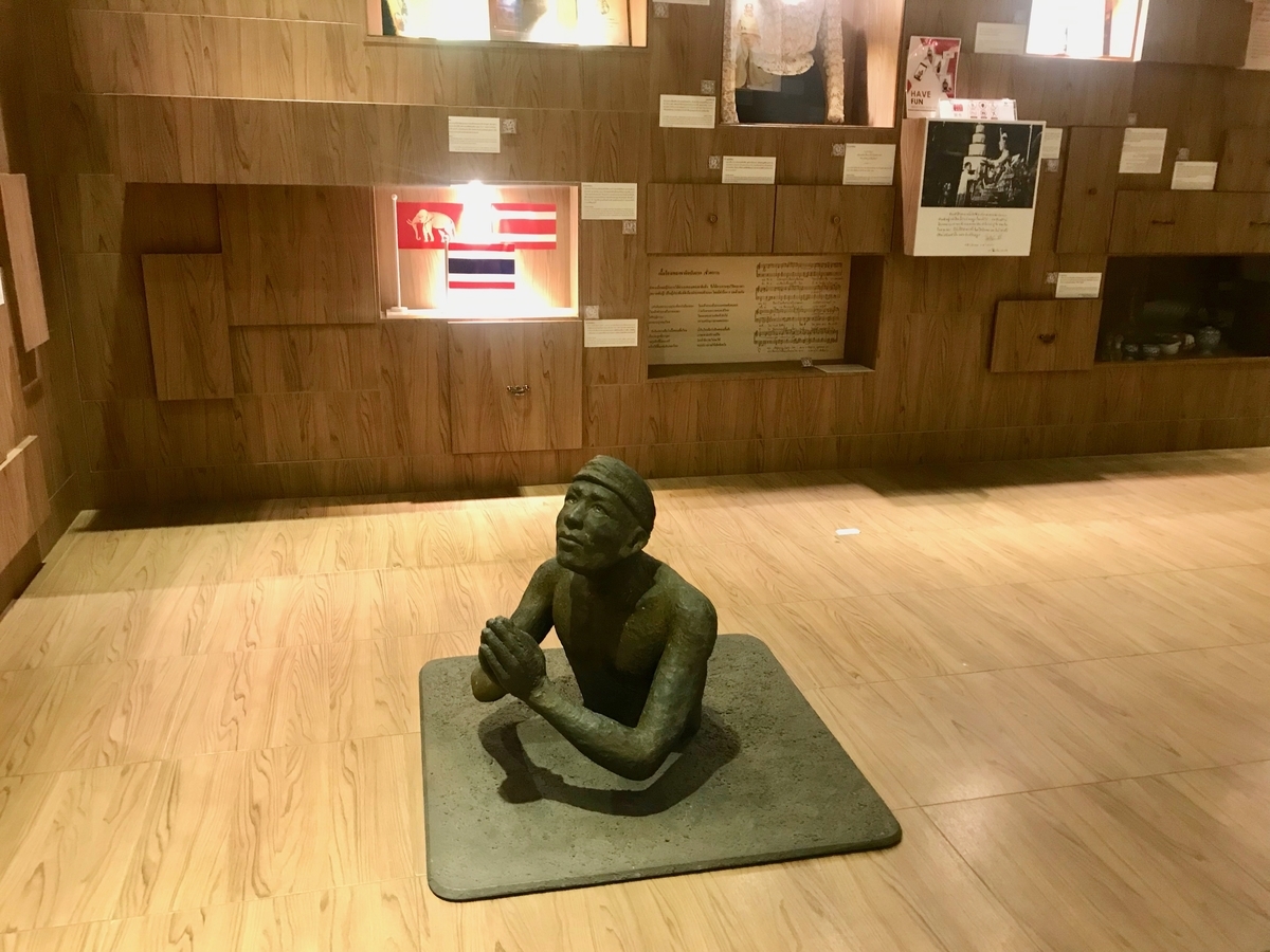 f:id:kuishin-bocchi:20191110225931j:plain