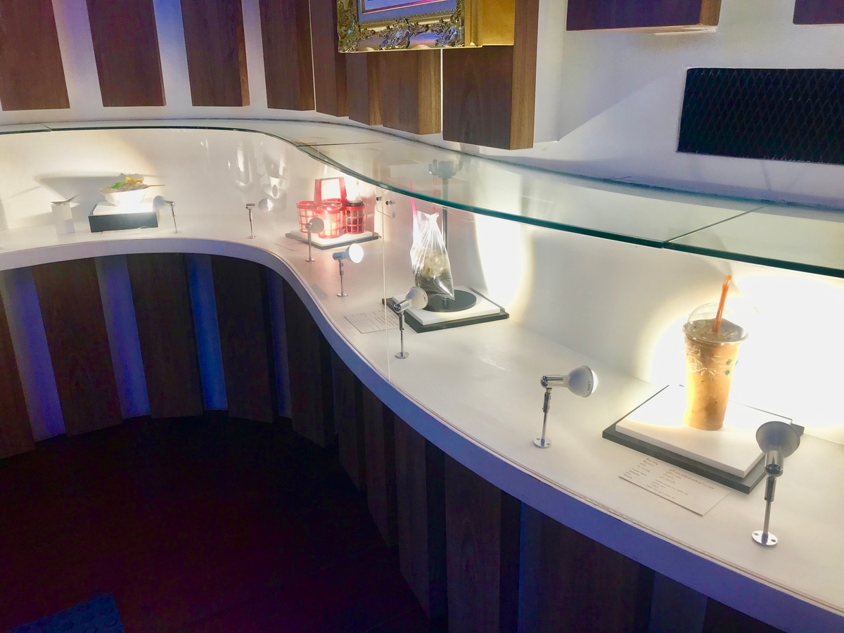 f:id:kuishin-bocchi:20191110230130j:plain