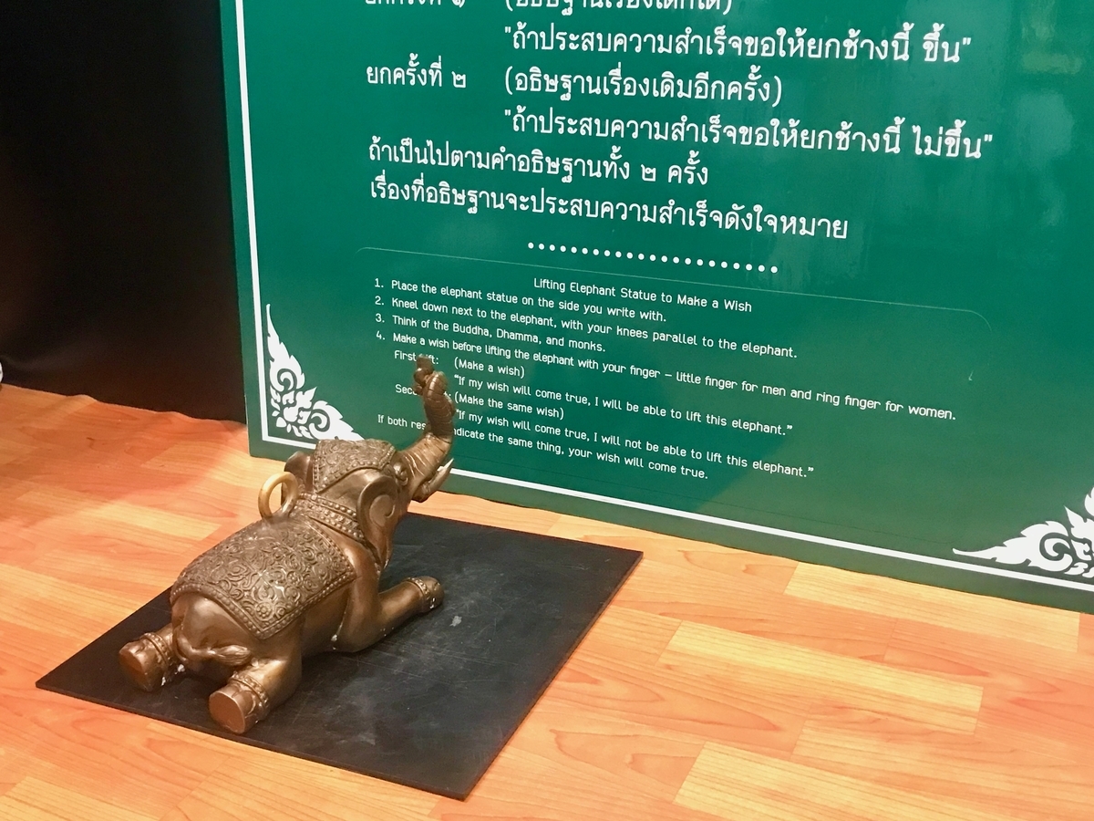 f:id:kuishin-bocchi:20191110234039j:plain