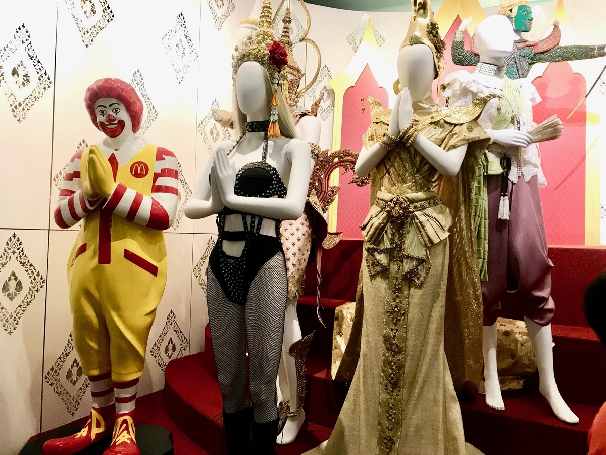 f:id:kuishin-bocchi:20191111003037j:plain