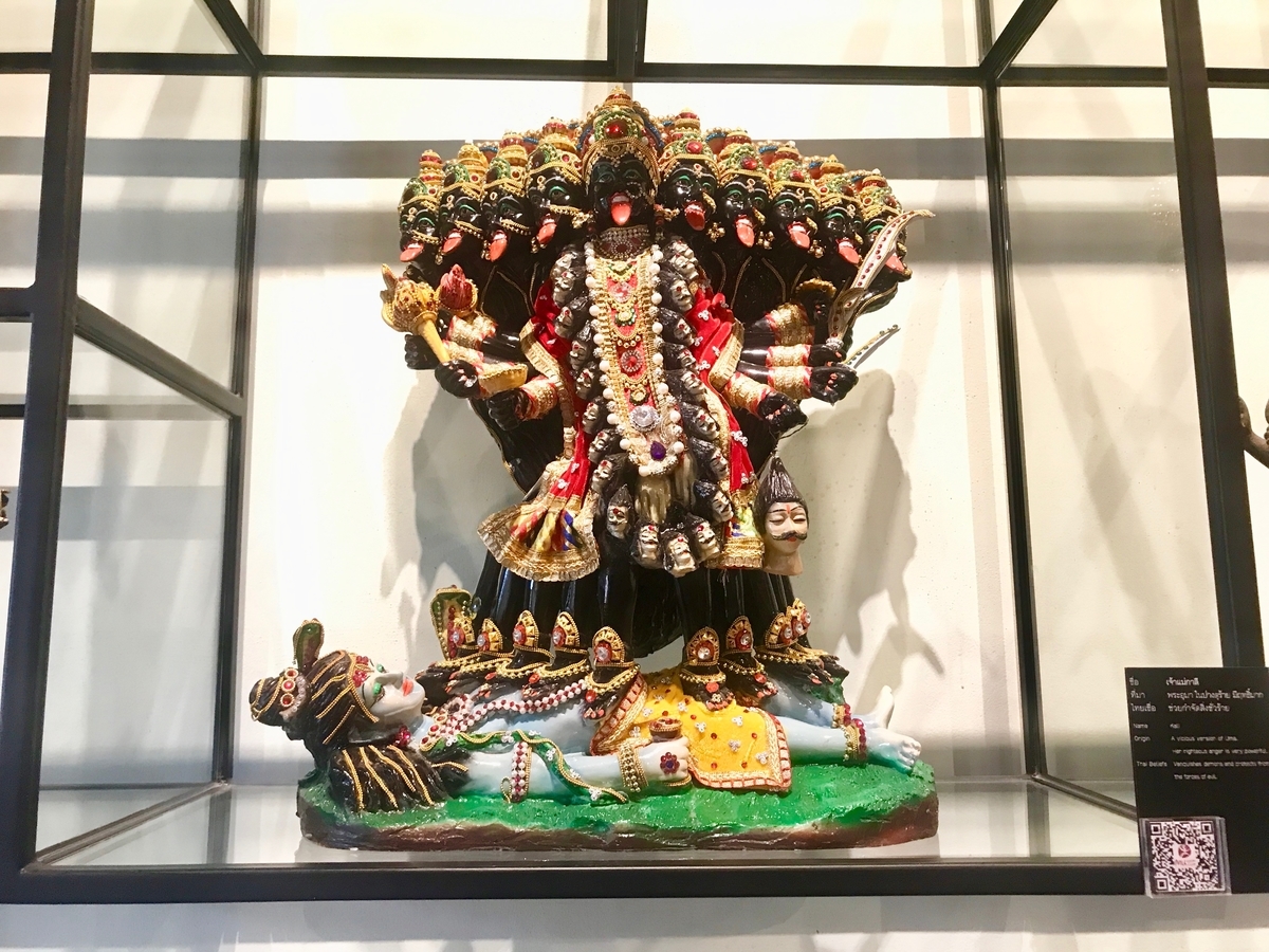 f:id:kuishin-bocchi:20191111003125j:plain