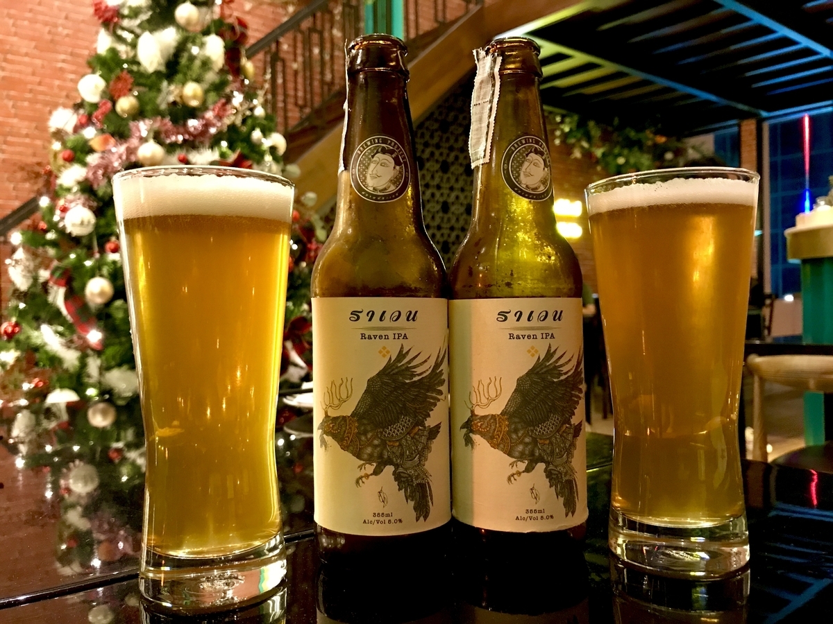 f:id:kuishin-bocchi:20191208025720j:plain