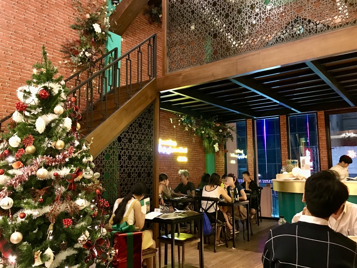 f:id:kuishin-bocchi:20191208031201j:plain