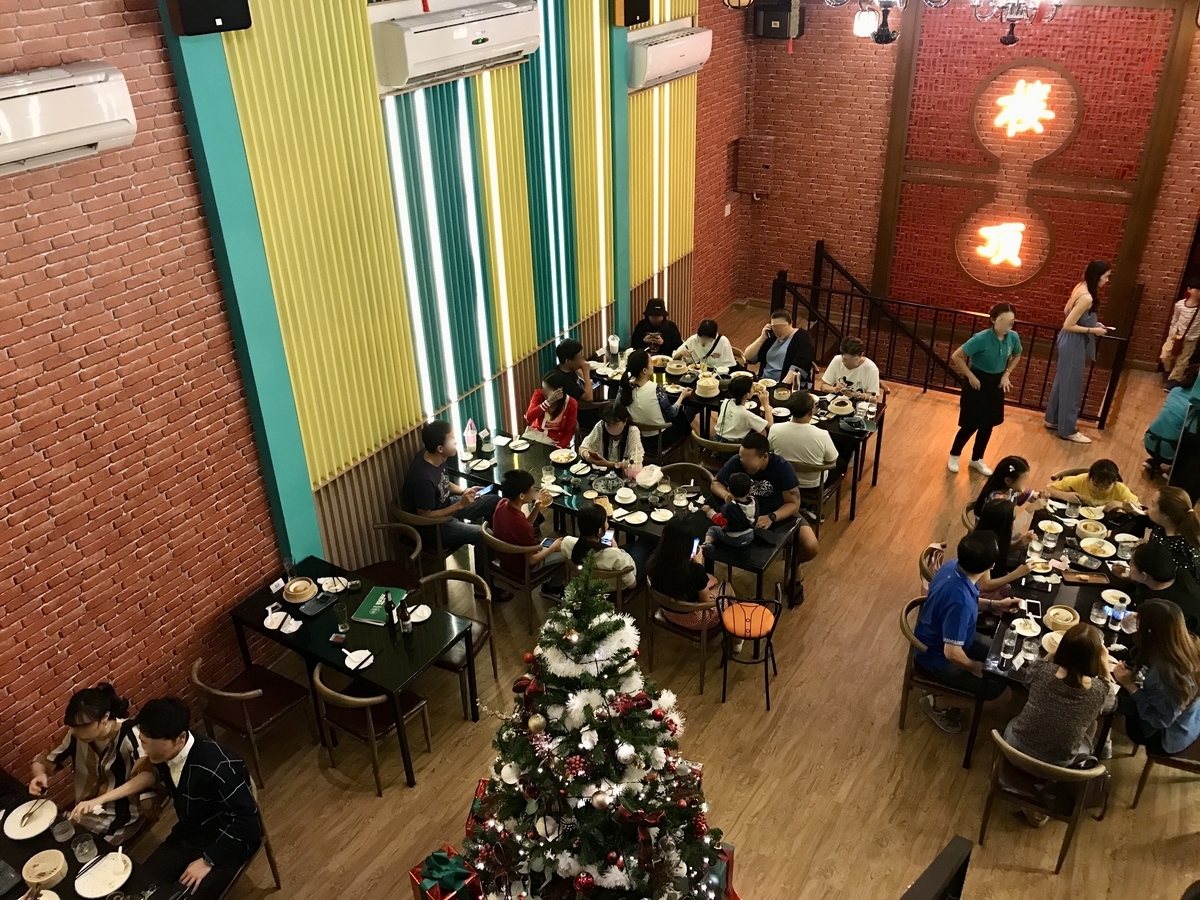 f:id:kuishin-bocchi:20191208031803j:plain