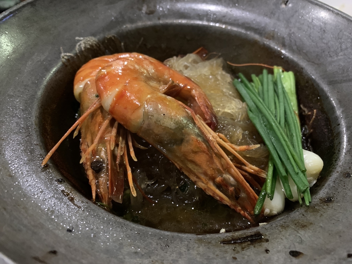 f:id:kuishin-bocchi:20200811004801j:plain f:id:kuishin-bocchi:20200811004801j:plain