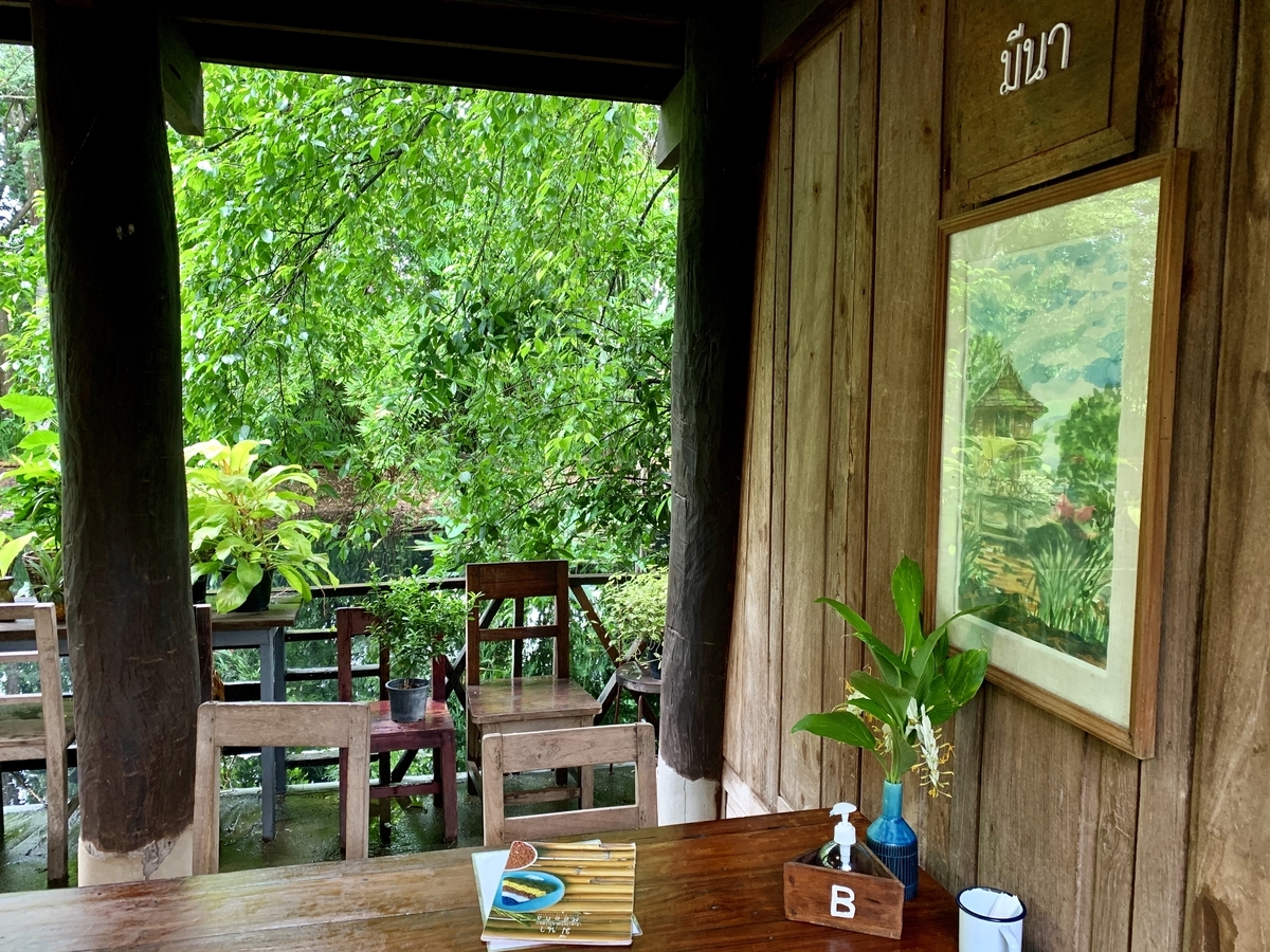 f:id:kuishin-bocchi:20200816201030j:plain