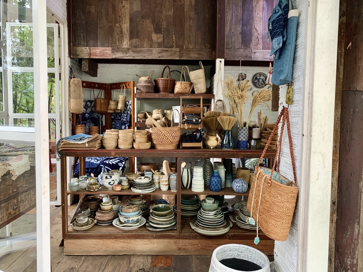 f:id:kuishin-bocchi:20200816202916j:plain