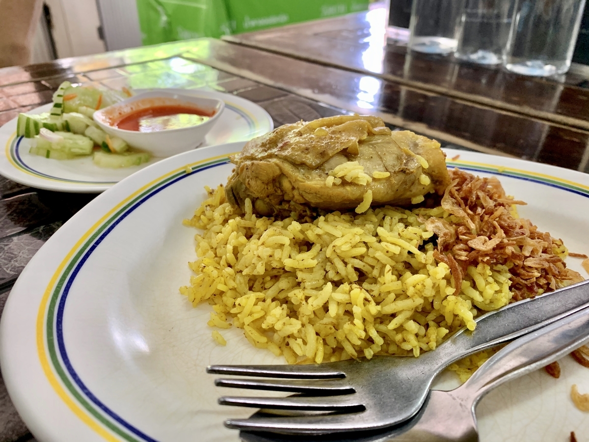 f:id:kuishin-bocchi:20200817001403j:plain