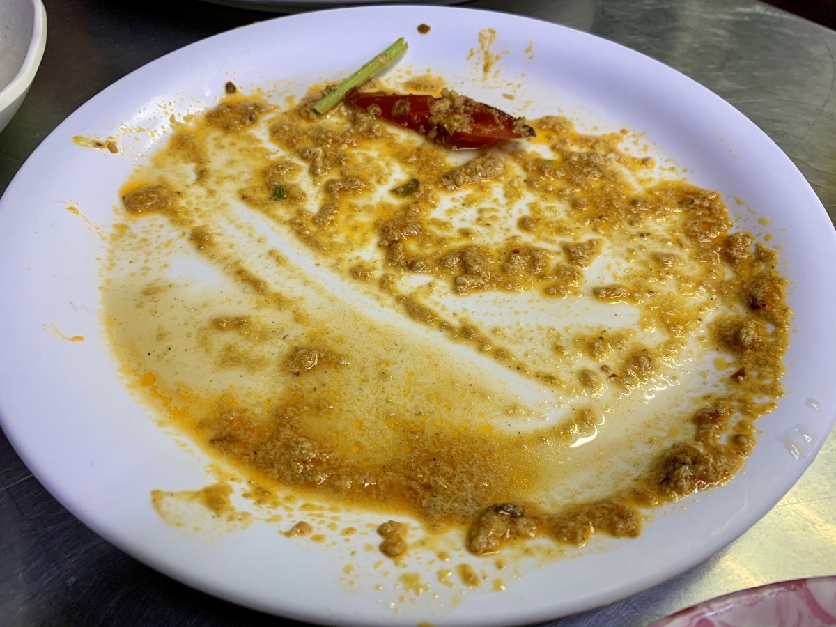 f:id:kuishin-bocchi:20201029013638j:plain