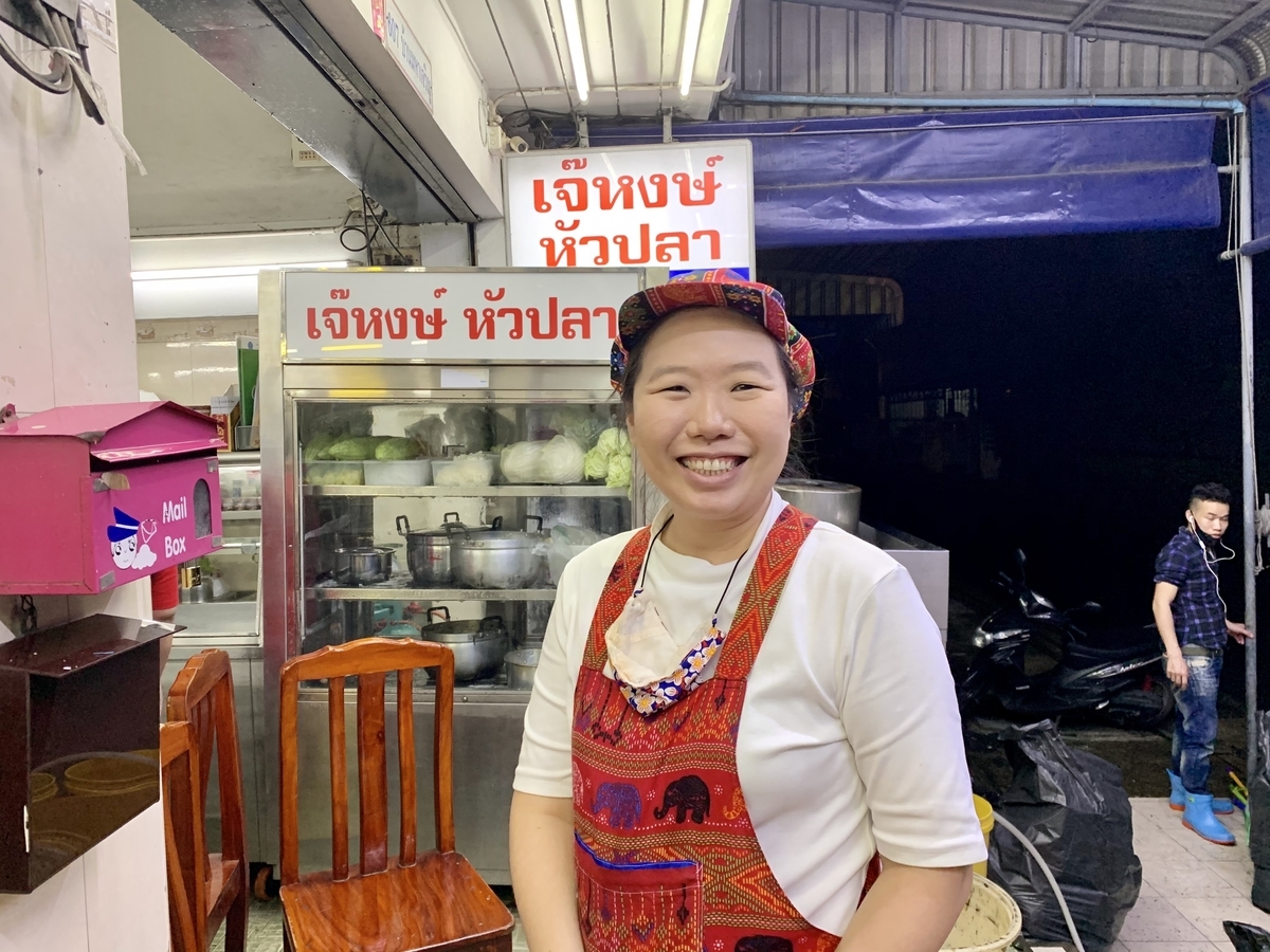 f:id:kuishin-bocchi:20201029013713j:plain