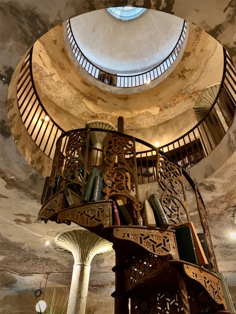 f:id:kuishin-bocchi:20201214013802j:image