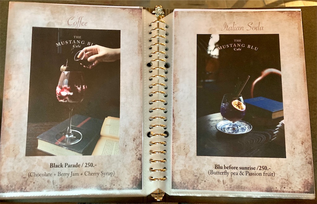 f:id:kuishin-bocchi:20201214014917j:image