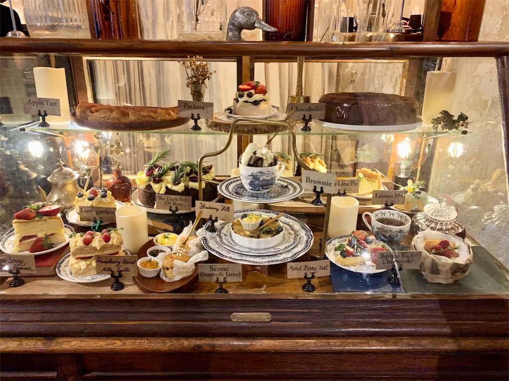 f:id:kuishin-bocchi:20201214014925j:image