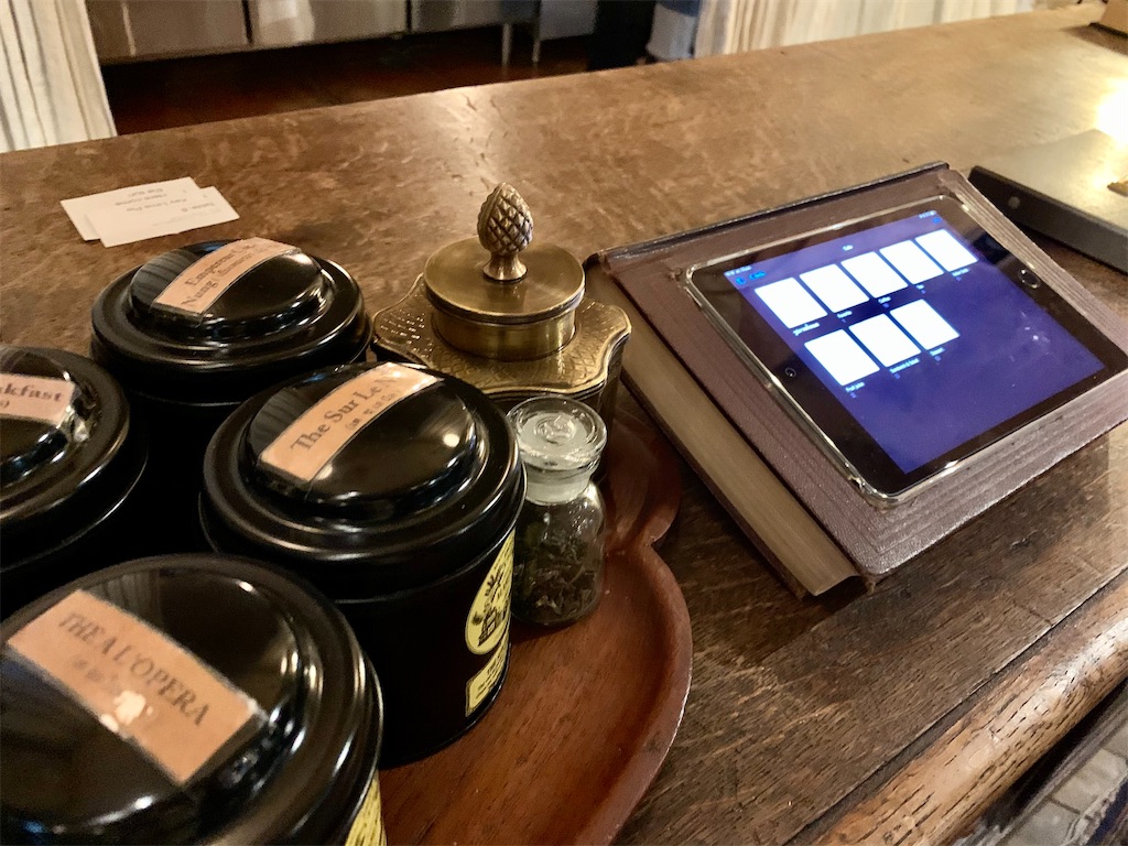 f:id:kuishin-bocchi:20201214015318j:image