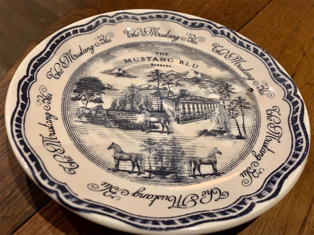 f:id:kuishin-bocchi:20201214015322j:image