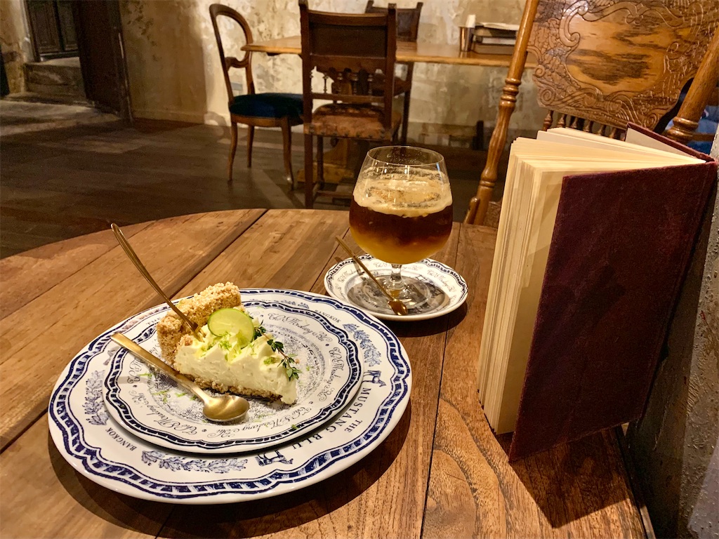 f:id:kuishin-bocchi:20201214015326j:image