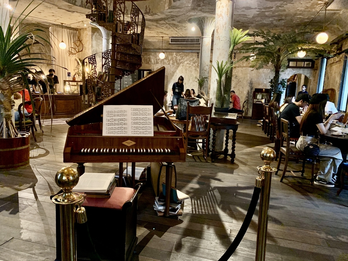 f:id:kuishin-bocchi:20201214020551j:plain