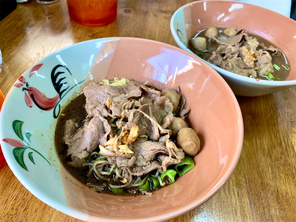 f:id:kuishin-bocchi:20210111231903j:image f:id:kuishin-bocchi:20210111231903j:image