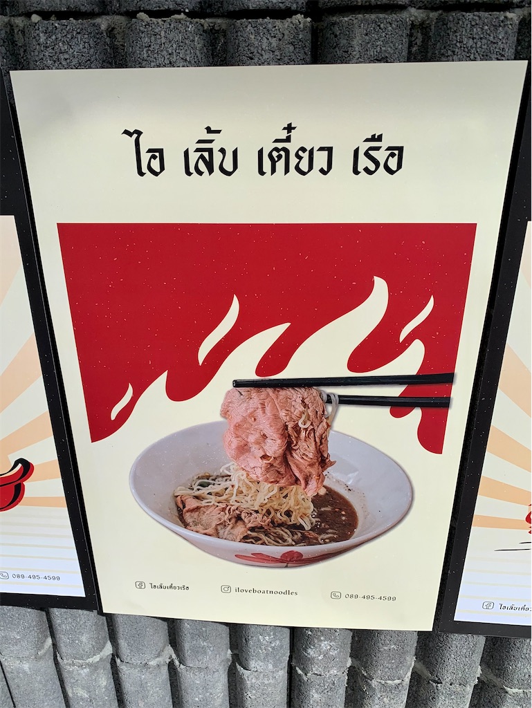 f:id:kuishin-bocchi:20210111231906j:image f:id:kuishin-bocchi:20210111231906j:image