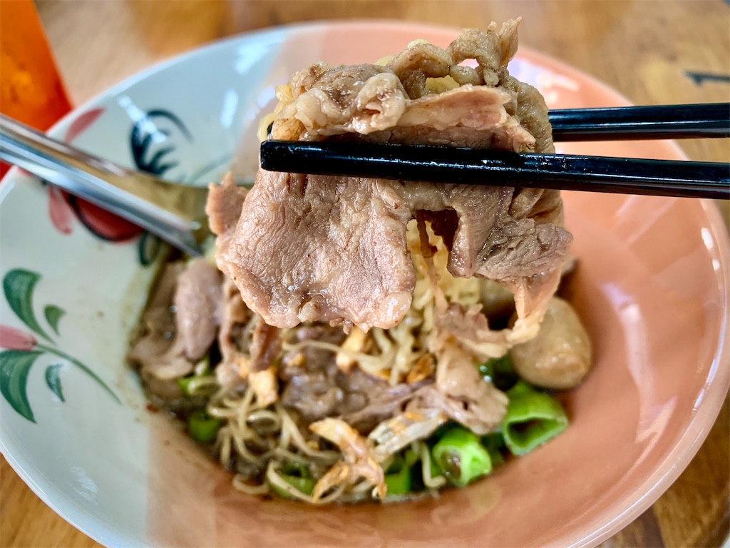 f:id:kuishin-bocchi:20210111231920j:image f:id:kuishin-bocchi:20210111231920j:image