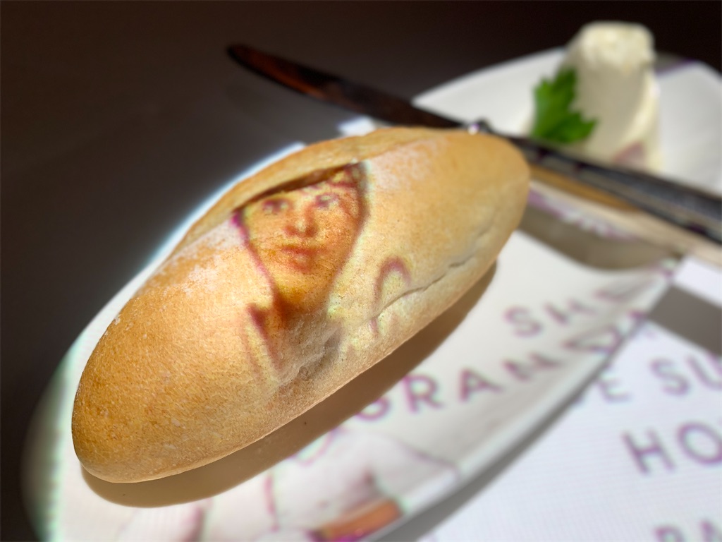 f:id:kuishin-bocchi:20210116222903j:image f:id:kuishin-bocchi:20210116222903j:image